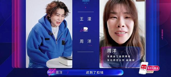 《浪姐》暴露了娱乐圈社交真相：你的电话本，就是你的人脉圈