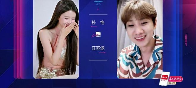 《浪姐》暴露了娱乐圈社交真相：你的电话本，就是你的人脉圈