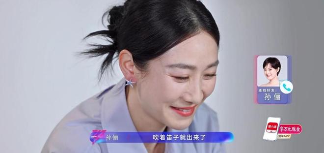 《浪姐》暴露了娱乐圈社交真相：你的电话本，就是你的人脉圈