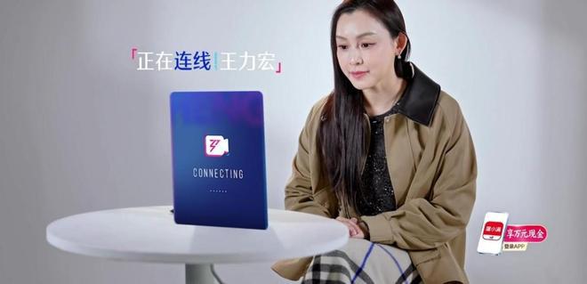 《浪姐》暴露了娱乐圈社交真相：你的电话本，就是你的人脉圈