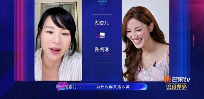 《浪姐》暴露了娱乐圈社交真相：你的电话本，就是你的人脉圈