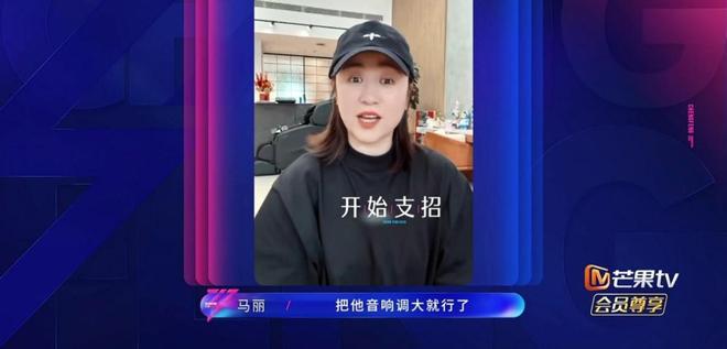 《浪姐》暴露了娱乐圈社交真相：你的电话本，就是你的人脉圈