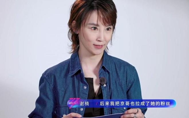 《浪姐》暴露了娱乐圈社交真相：你的电话本，就是你的人脉圈