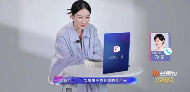 《浪姐》暴露了娱乐圈社交真相：你的电话本，就是你的人脉圈