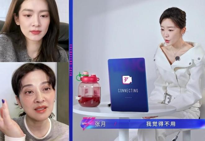 《浪姐》暴露了娱乐圈社交真相：你的电话本，就是你的人脉圈