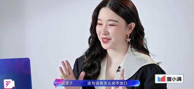 《浪姐》暴露了娱乐圈社交真相：你的电话本，就是你的人脉圈