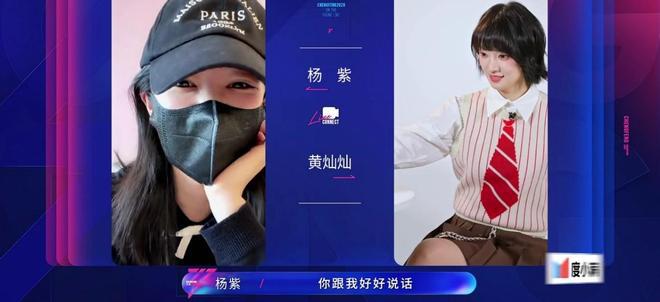 《浪姐》暴露了娱乐圈社交真相：你的电话本，就是你的人脉圈