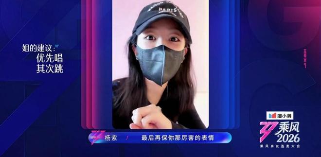 《浪姐》暴露了娱乐圈社交真相：你的电话本，就是你的人脉圈