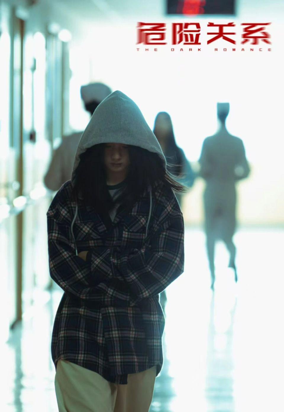 《危险关系》渣男徐枫还是人吗？“恋爱脑”李长宁，竟然卖卵供他挥霍