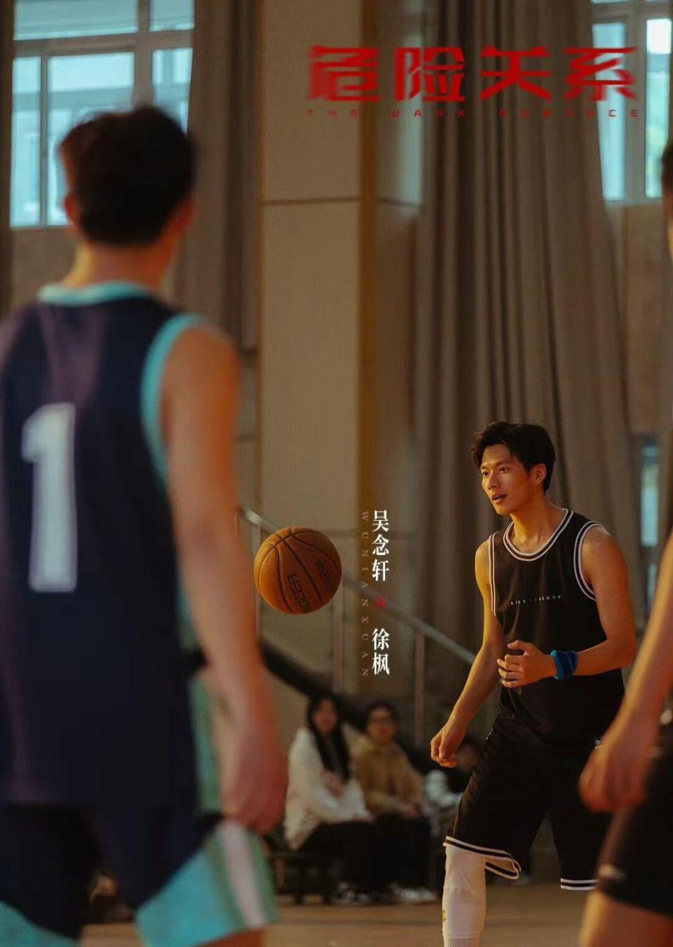 《危险关系》渣男徐枫还是人吗？“恋爱脑”李长宁，竟然卖卵供他挥霍