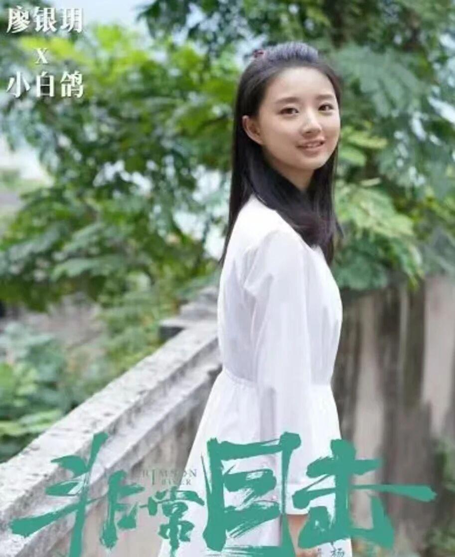 《危险关系》渣男徐枫还是人吗？“恋爱脑”李长宁，竟然卖卵供他挥霍