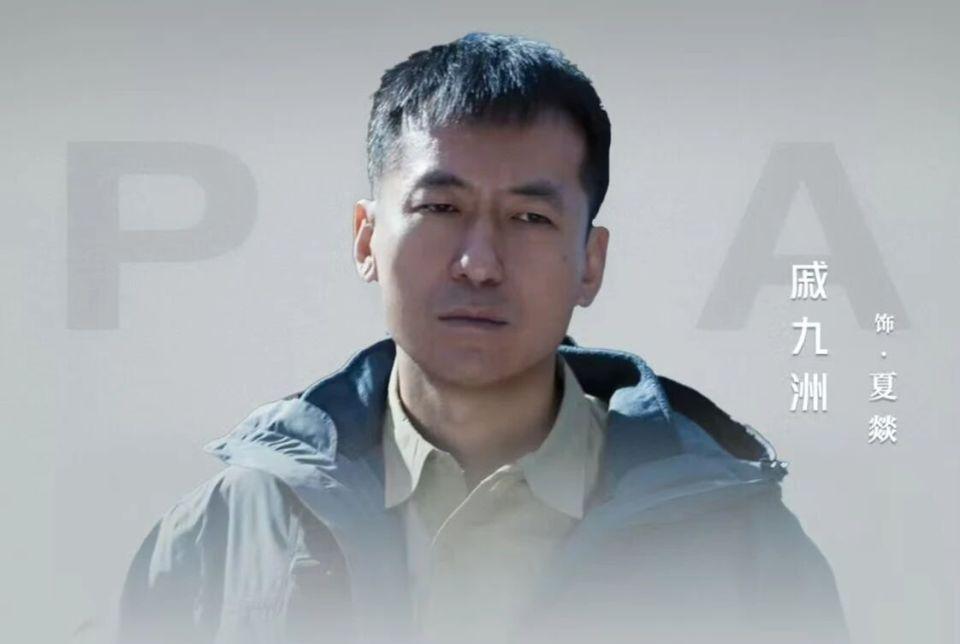 《危险关系》渣男徐枫还是人吗？“恋爱脑”李长宁，竟然卖卵供他挥霍