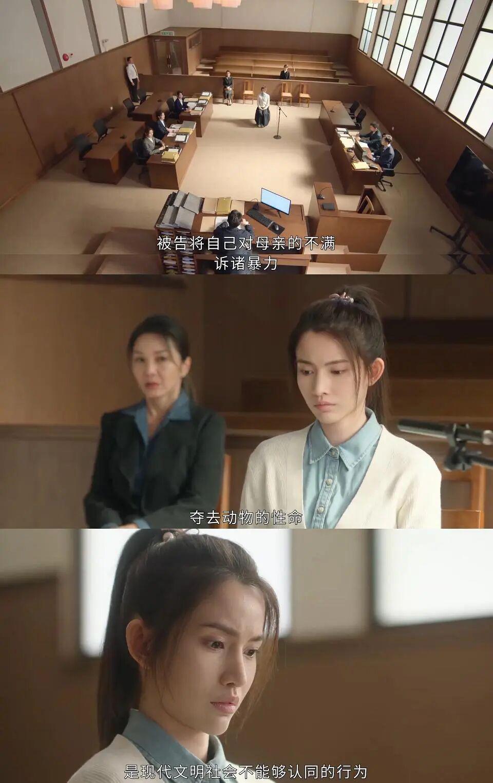 少年之恶的真相，被他们揭开