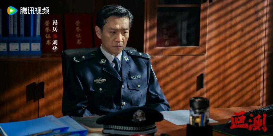 悬疑剧《叵测》今晚开播!刘烨聂远王佳佳飙戏,影帝出手就是降维打击