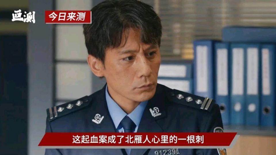 悬疑剧《叵测》今晚开播!刘烨聂远王佳佳飙戏,影帝出手就是降维打击