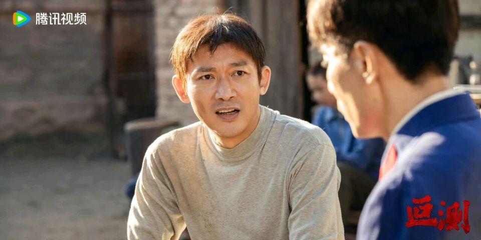 悬疑剧《叵测》今晚开播!刘烨聂远王佳佳飙戏,影帝出手就是降维打击