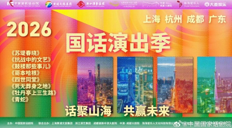 谁说两女同框必有一输？国话发布会，宋佳万茜同框我都不知道看谁