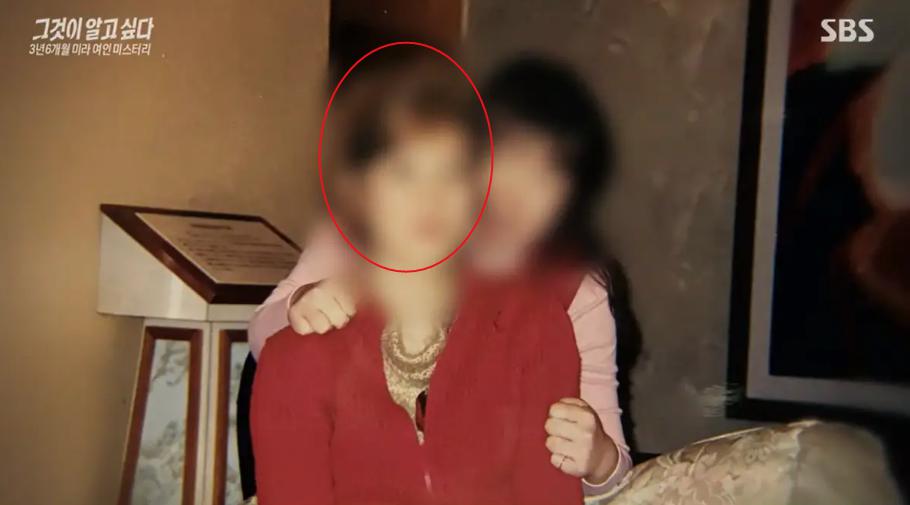 韩男杀女友制成“木乃伊”藏出租屋1277天！在外结婚生娃后还定期回去“香薰养护”？