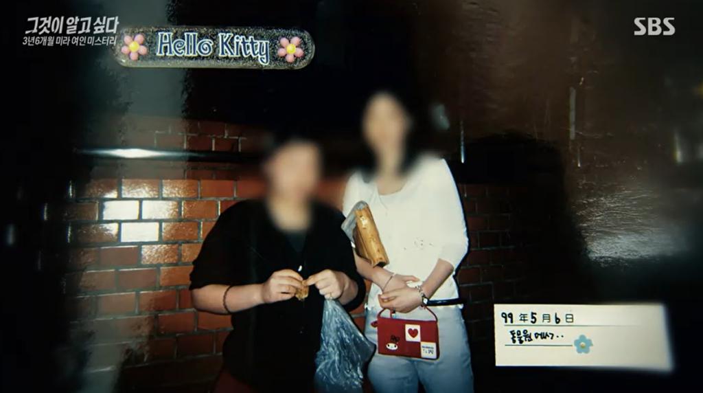 韩男杀女友制成“木乃伊”藏出租屋1277天！在外结婚生娃后还定期回去“香薰养护”？