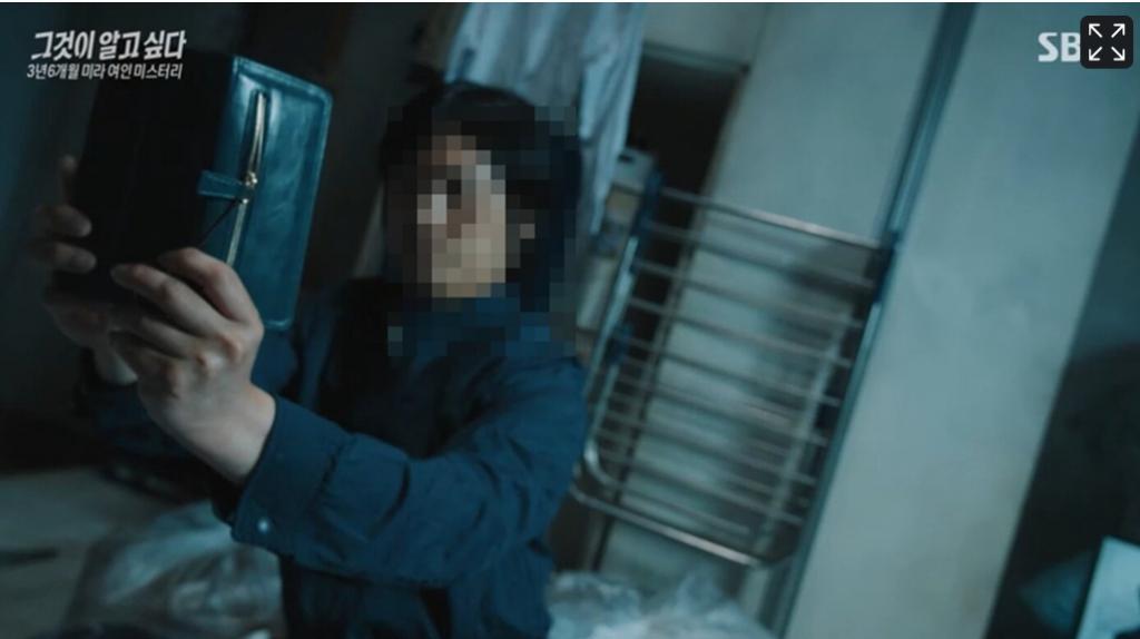 韩男杀女友制成“木乃伊”藏出租屋1277天！在外结婚生娃后还定期回去“香薰养护”？