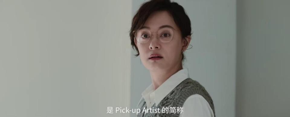 翻版《不要和陌生人说话》今晚开播！孙俪演技爆发，想不火都难