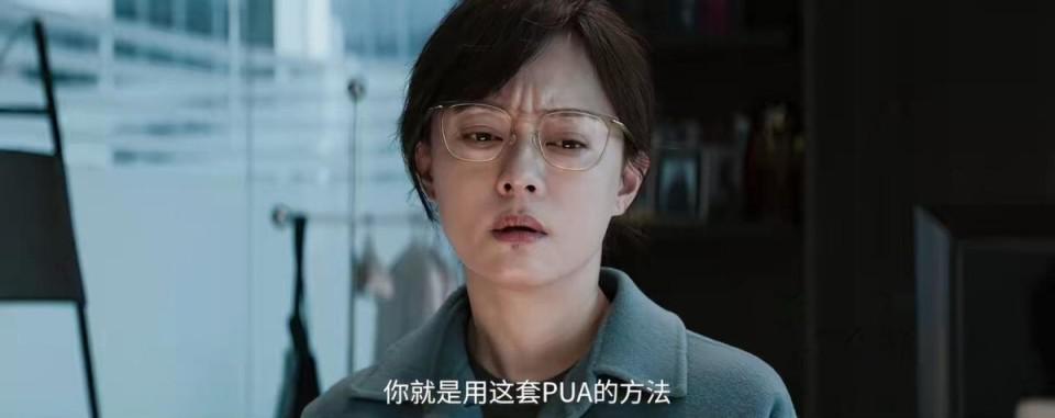 翻版《不要和陌生人说话》今晚开播！孙俪演技爆发，想不火都难