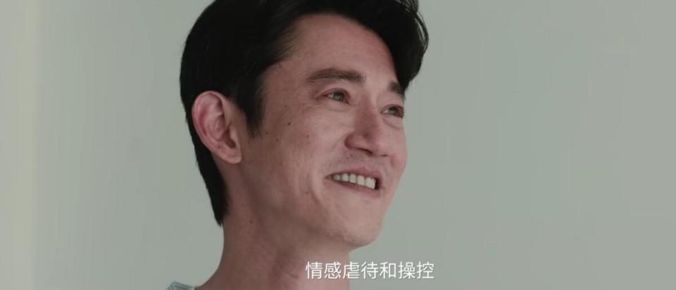 翻版《不要和陌生人说话》今晚开播！孙俪演技爆发，想不火都难