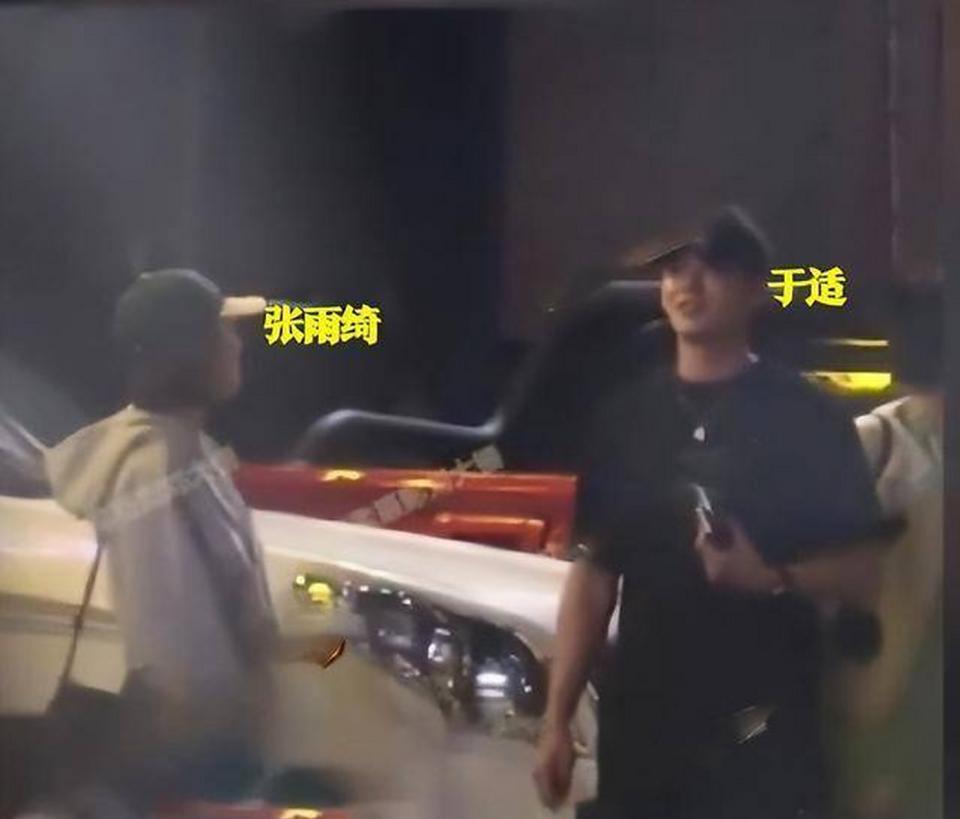 真性情还是太傲慢？张雨绮口无遮拦、再掀风波，终因无知被反噬？