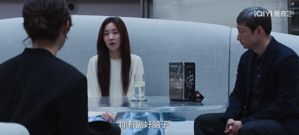 孙俪当诱饵，把翟欣欣案件拍进电视剧，《危险关系》尺度真大