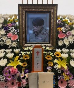 韩国导演金昌珉离世5个月死因反转，并非病逝，竟是餐厅遭殴致脑死亡