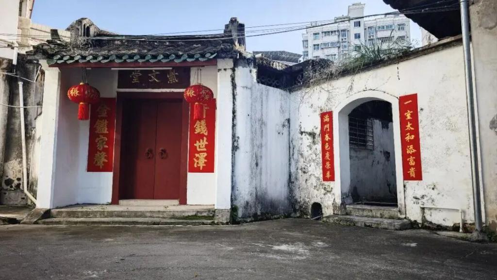 张国荣祖居在梅州被发现