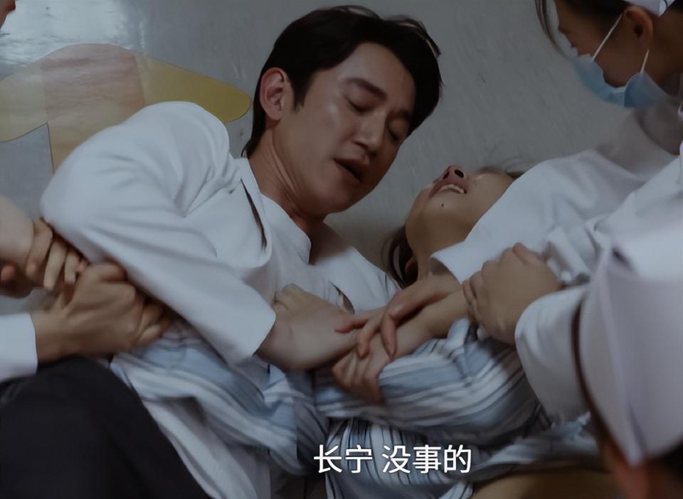《危险关系》：PUA套路狠毒又隐蔽，很多姑娘不知不觉就中招了