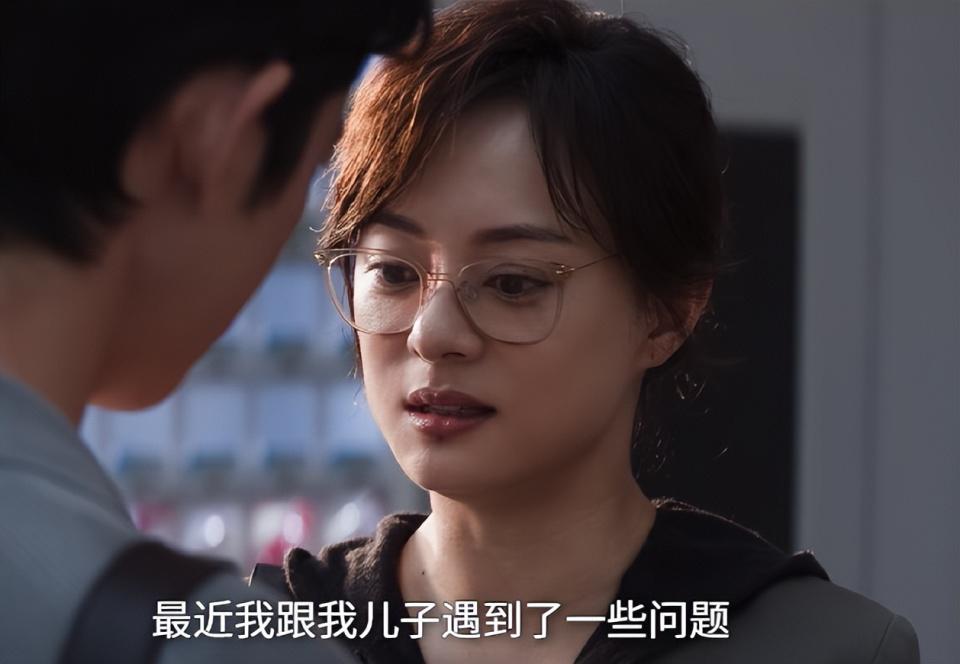 《危险关系》：PUA套路狠毒又隐蔽，很多姑娘不知不觉就中招了