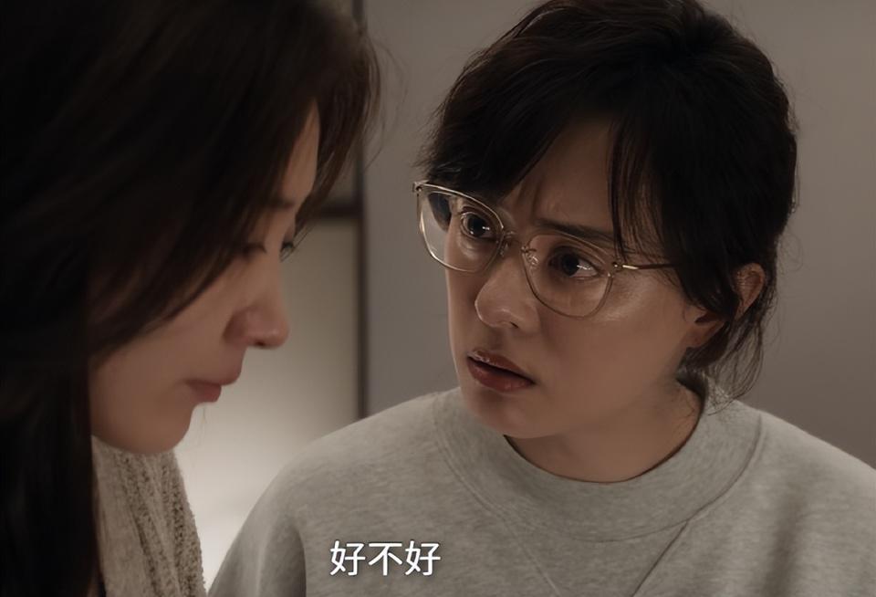 《危险关系》：PUA套路狠毒又隐蔽，很多姑娘不知不觉就中招了