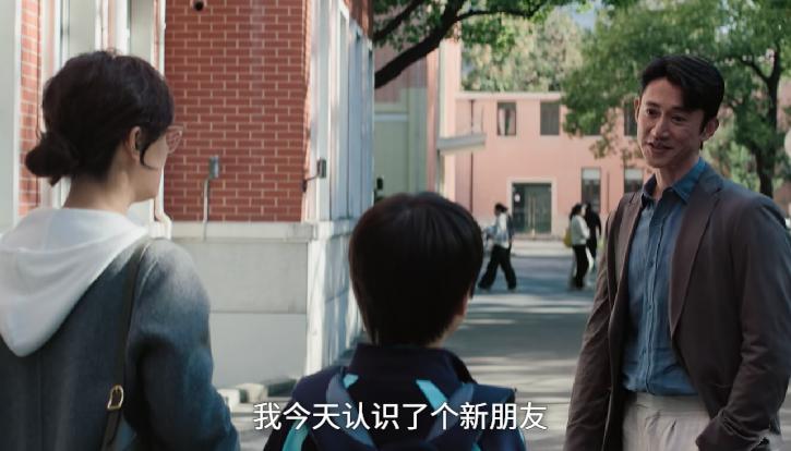 《危险关系》：PUA套路狠毒又隐蔽，很多姑娘不知不觉就中招了