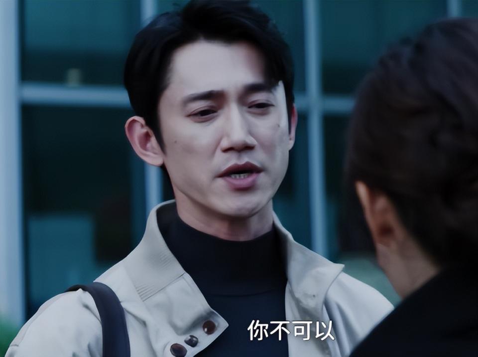 《危险关系》：PUA套路狠毒又隐蔽，很多姑娘不知不觉就中招了