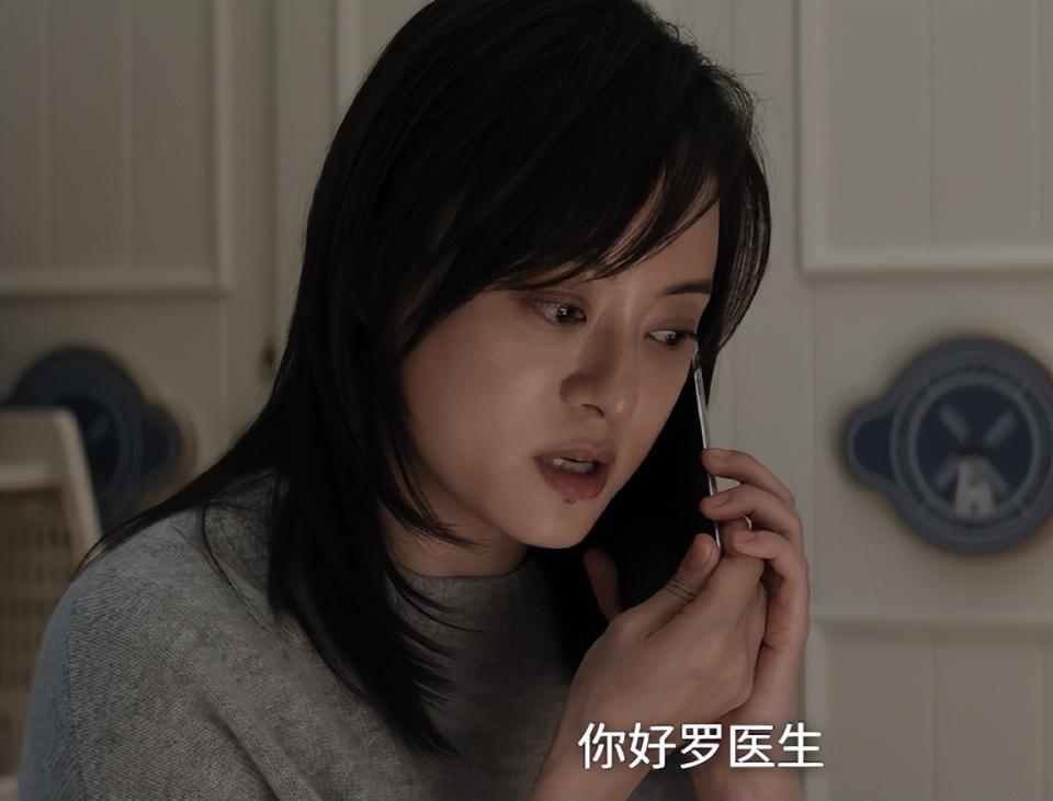 《危险关系》：PUA套路狠毒又隐蔽，很多姑娘不知不觉就中招了