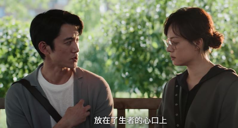 《危险关系》：PUA套路狠毒又隐蔽，很多姑娘不知不觉就中招了