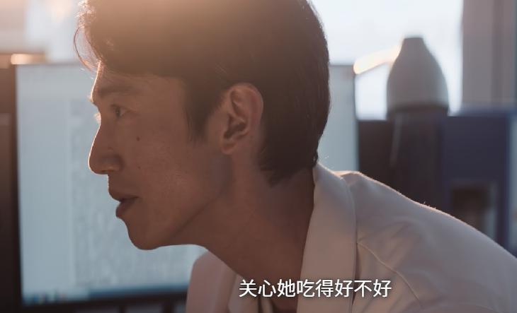《危险关系》：PUA套路狠毒又隐蔽，很多姑娘不知不觉就中招了