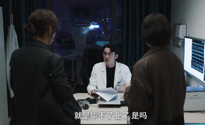 《危险关系》：PUA套路狠毒又隐蔽，很多姑娘不知不觉就中招了