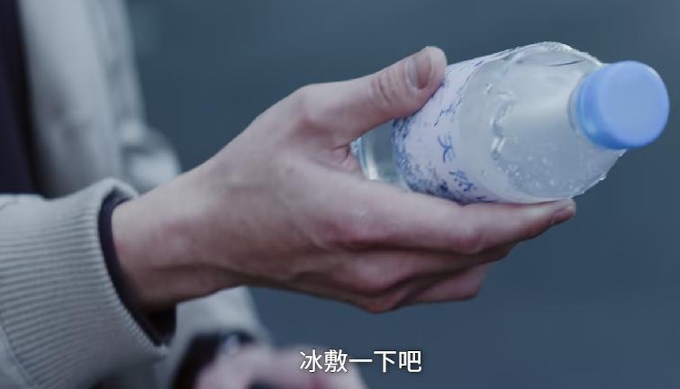 《危险关系》：PUA套路狠毒又隐蔽，很多姑娘不知不觉就中招了