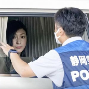 45岁广末凉子宣布4月复出，曾因超速肇事被罚并因躁郁症停工
