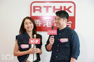 45岁港星新工作官宣！即将当爸自嘲身材发福，老戏骨父亲喜极而泣