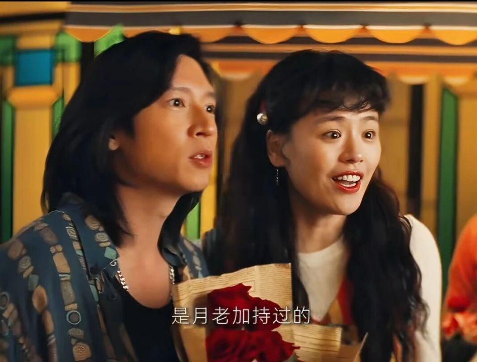 又哭又笑！清明档温情喜剧片《我的妈耶》今日上映，观众评价出奇一致