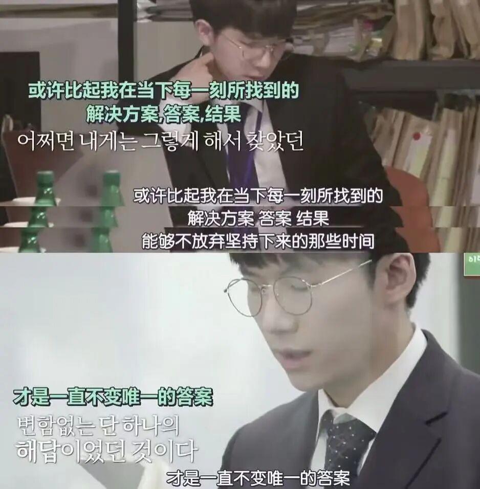 “粉丝百万还在假装素人”，专演“职场菜鸟”的网红快给打工人气饱了