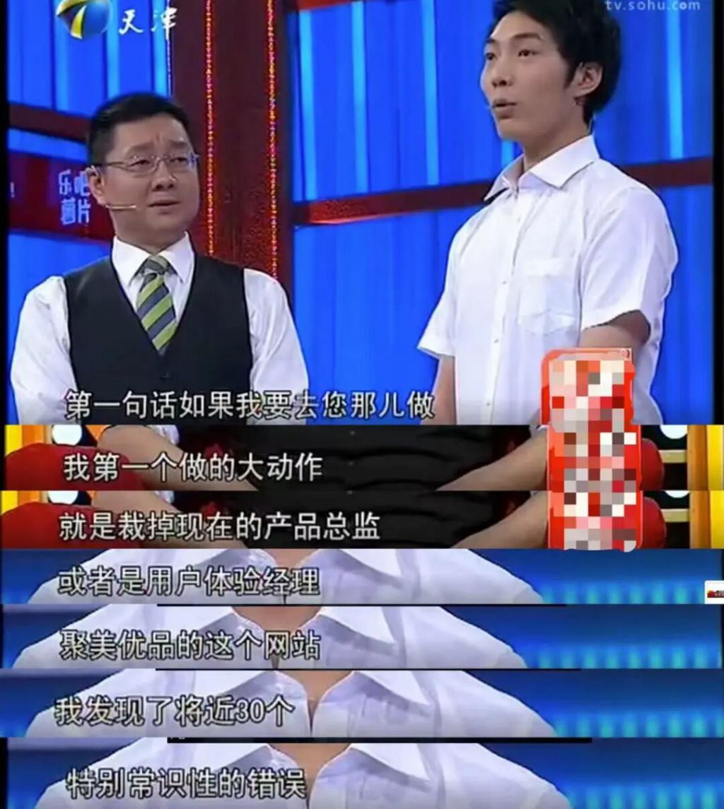 “粉丝百万还在假装素人”，专演“职场菜鸟”的网红快给打工人气饱了
