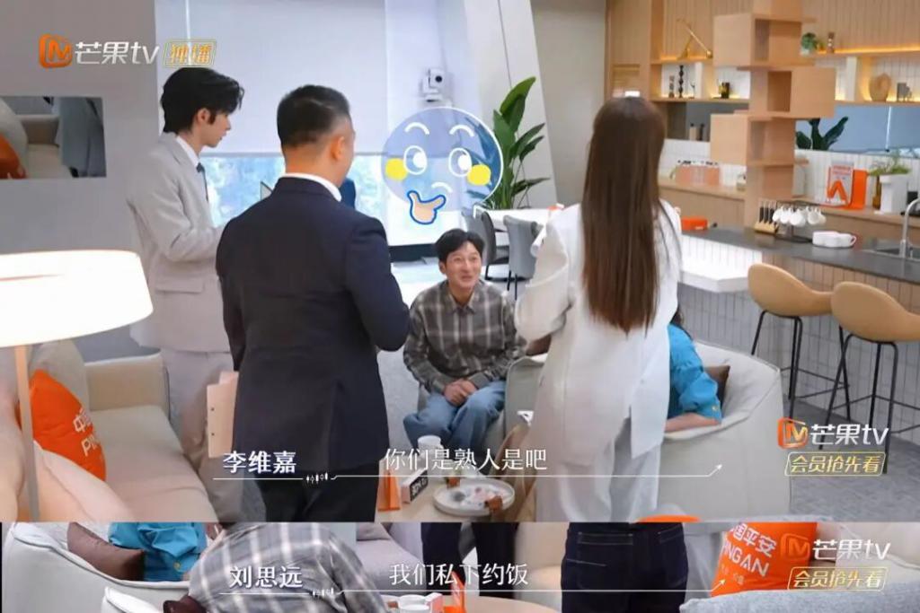“粉丝百万还在假装素人”，专演“职场菜鸟”的网红快给打工人气饱了