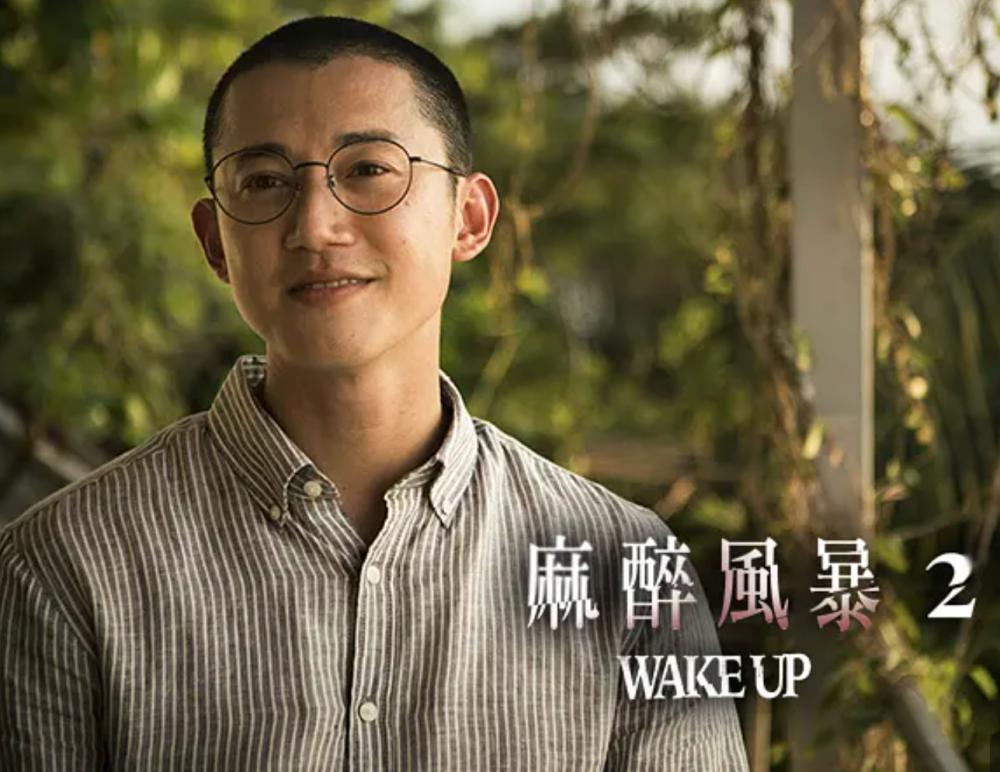 13岁打零工，27岁出道，44岁的他凭什么击败梁朝伟夺影帝？