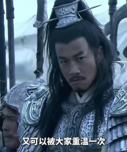 何润东演项羽增肌到80kg！但不敢当“古装武将天花板”