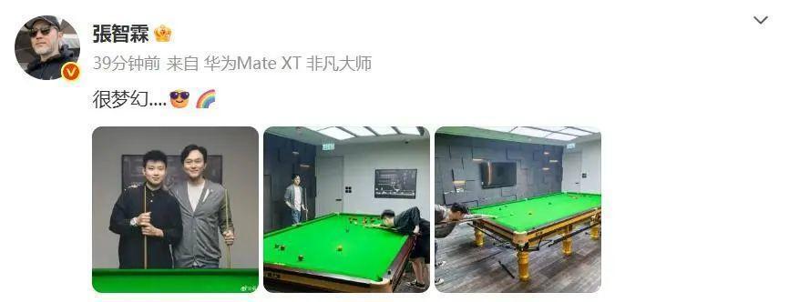 52岁张智霖深夜打桌球被偶遇！冻龄状态惊呆网友：像34岁小伙